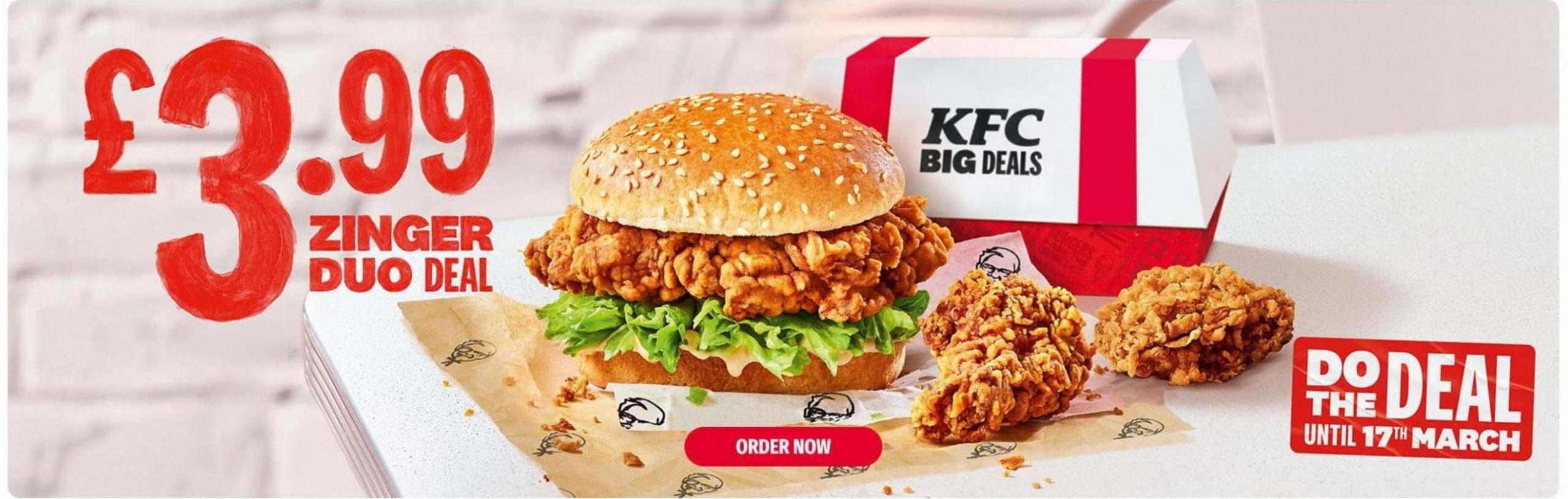 Do The Deal. KFC (2024-03-17-2024-03-17)